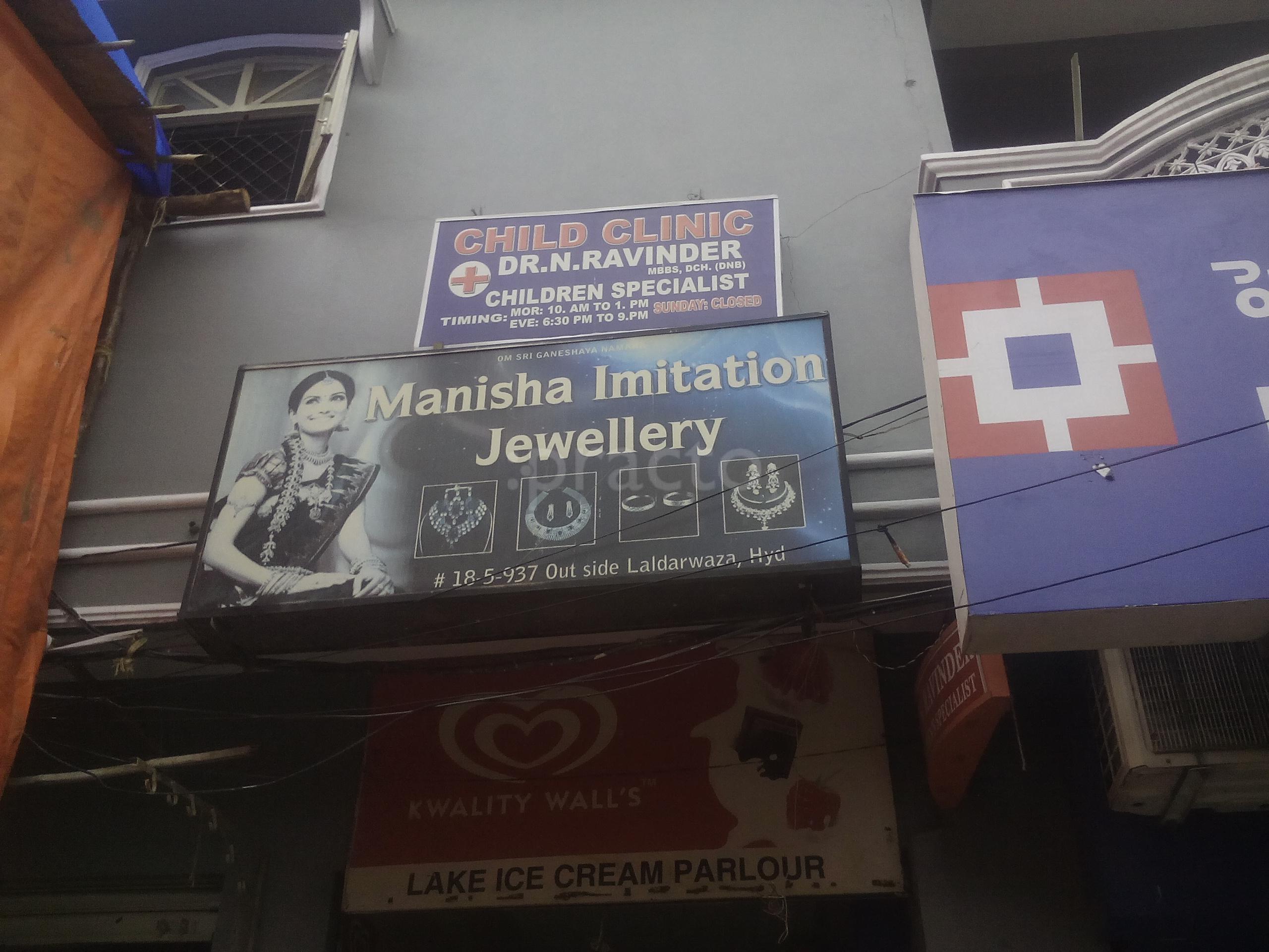 Children Clinic Lal Darwaza Hyderabad