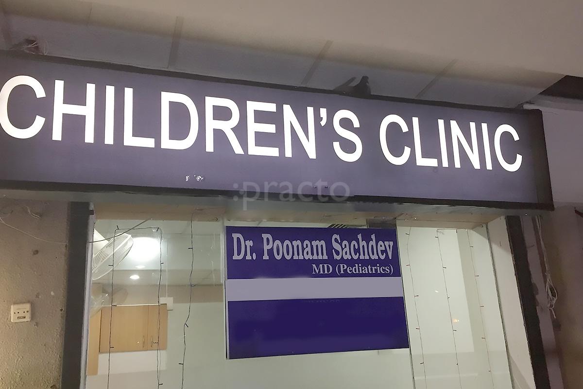 Entrance at Children's Clinic Sohna Road Gurgaon