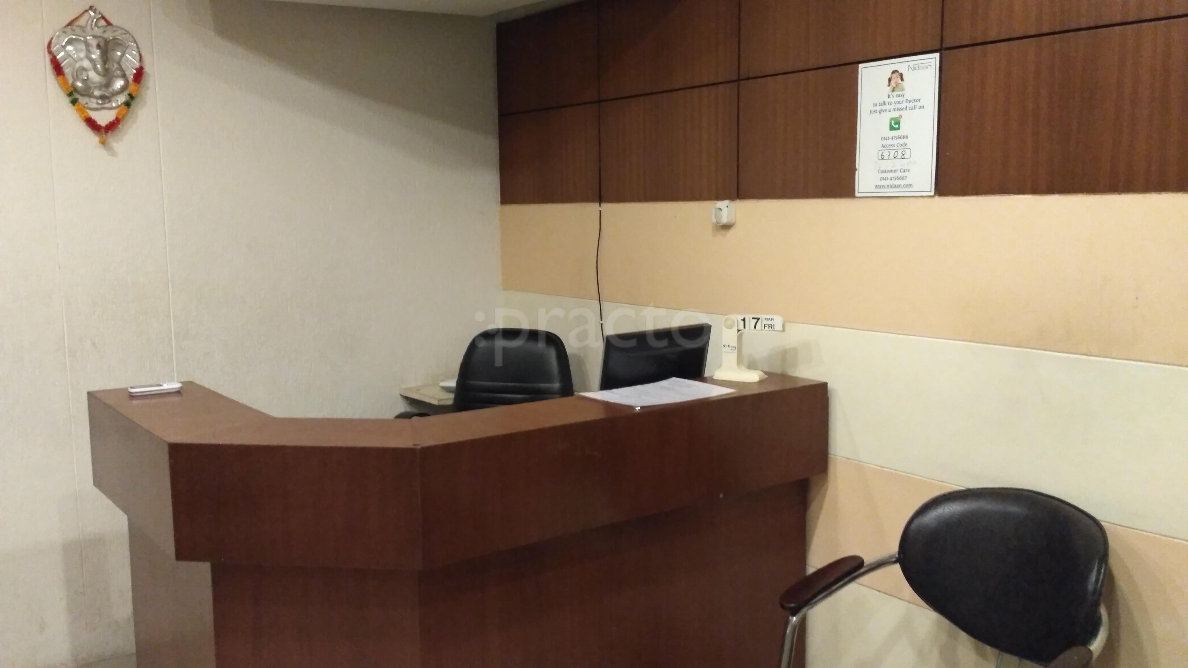 Reception at Chimes Clinic Greater Kailash Part 1 Delhi