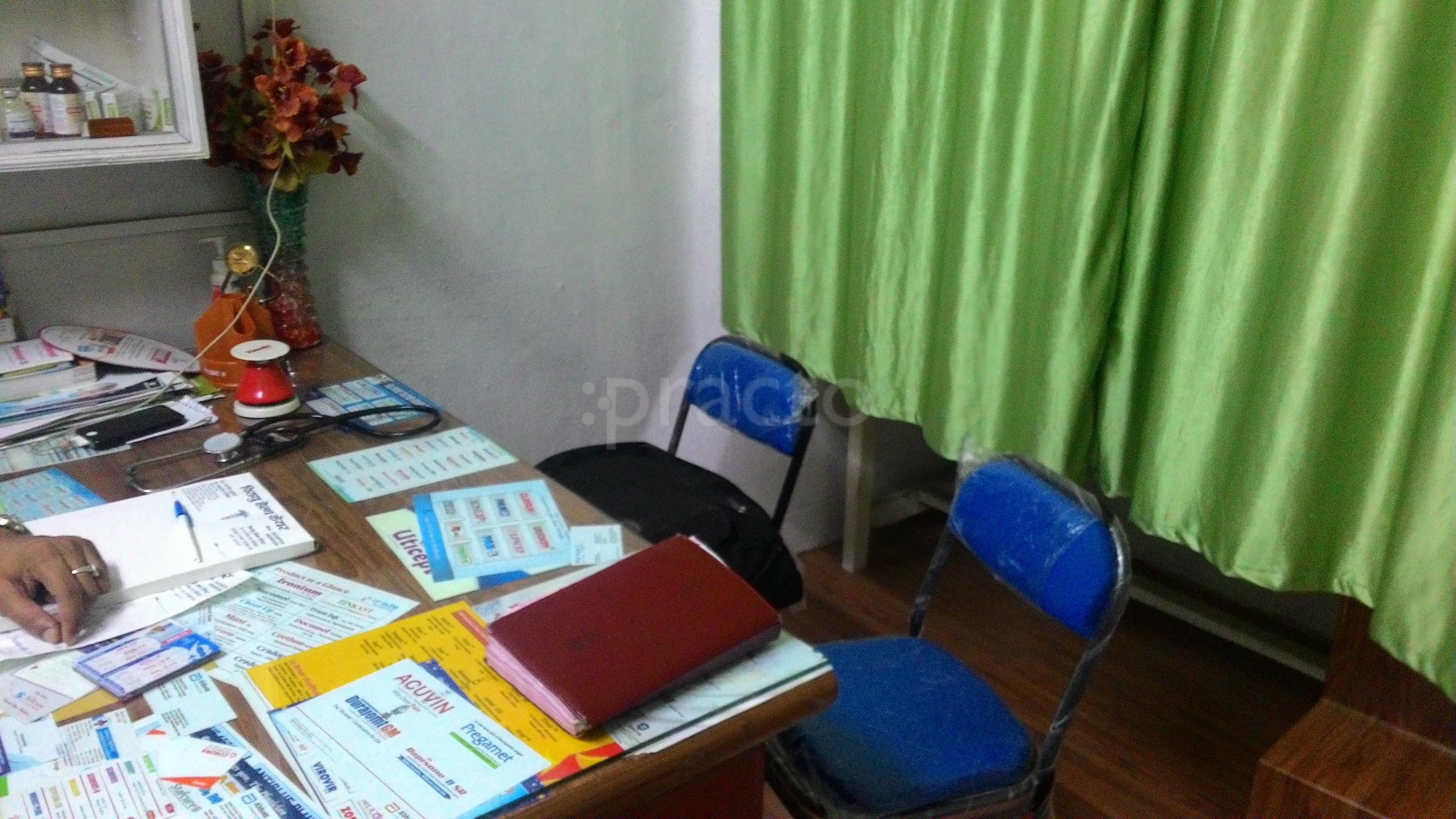 Chirayu Health Care Kidwaipuri Patna