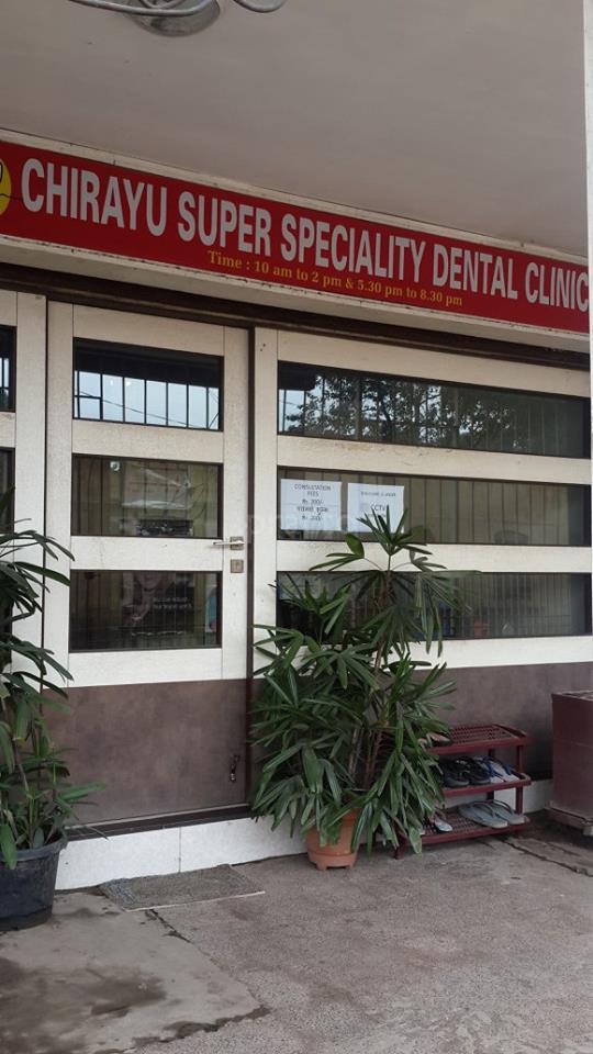 Chirayu Superspeciality Dental Clinic Budhapara Raipur