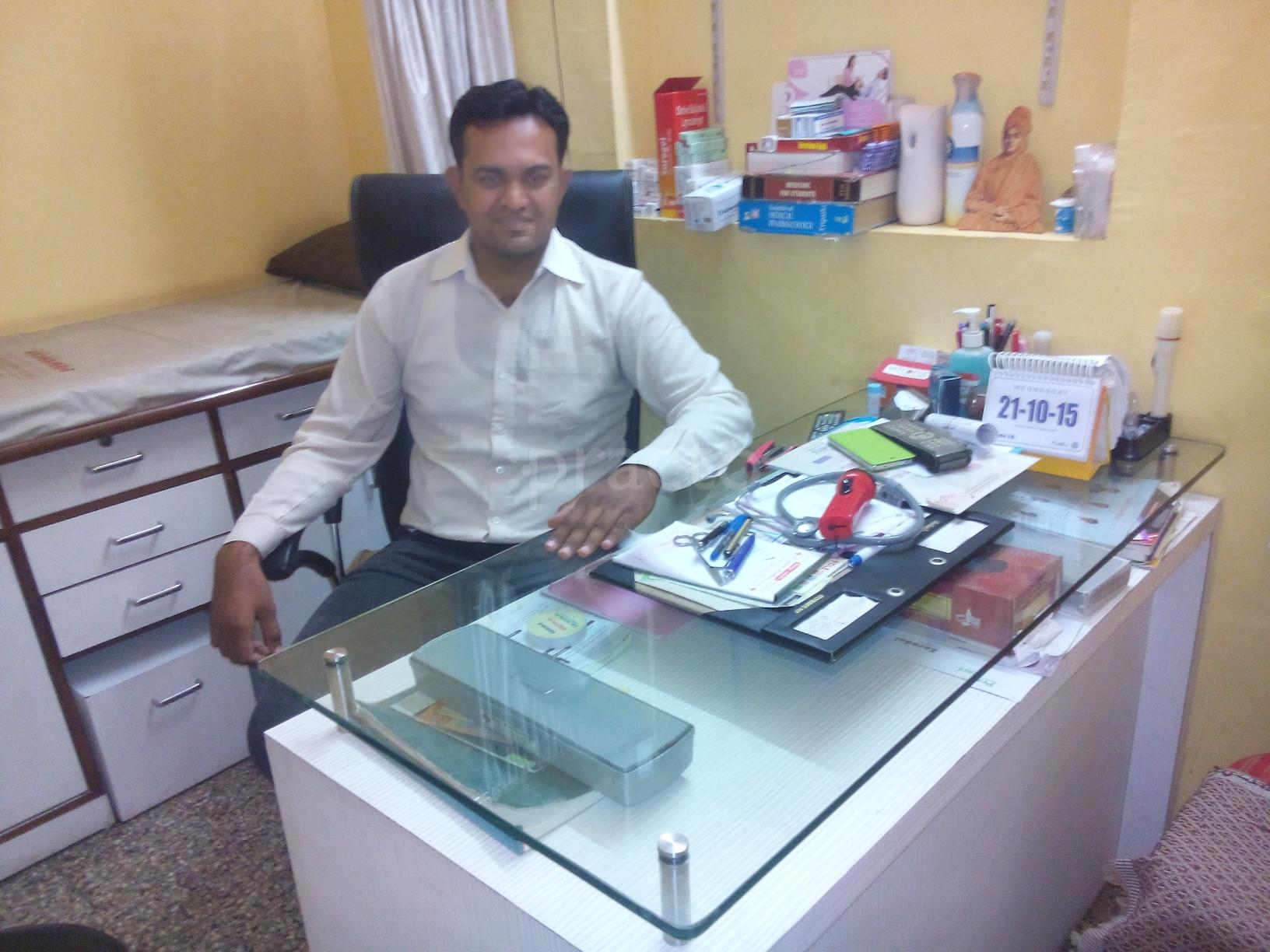 Chitrakoot Clinic Nana Mava Rajkot