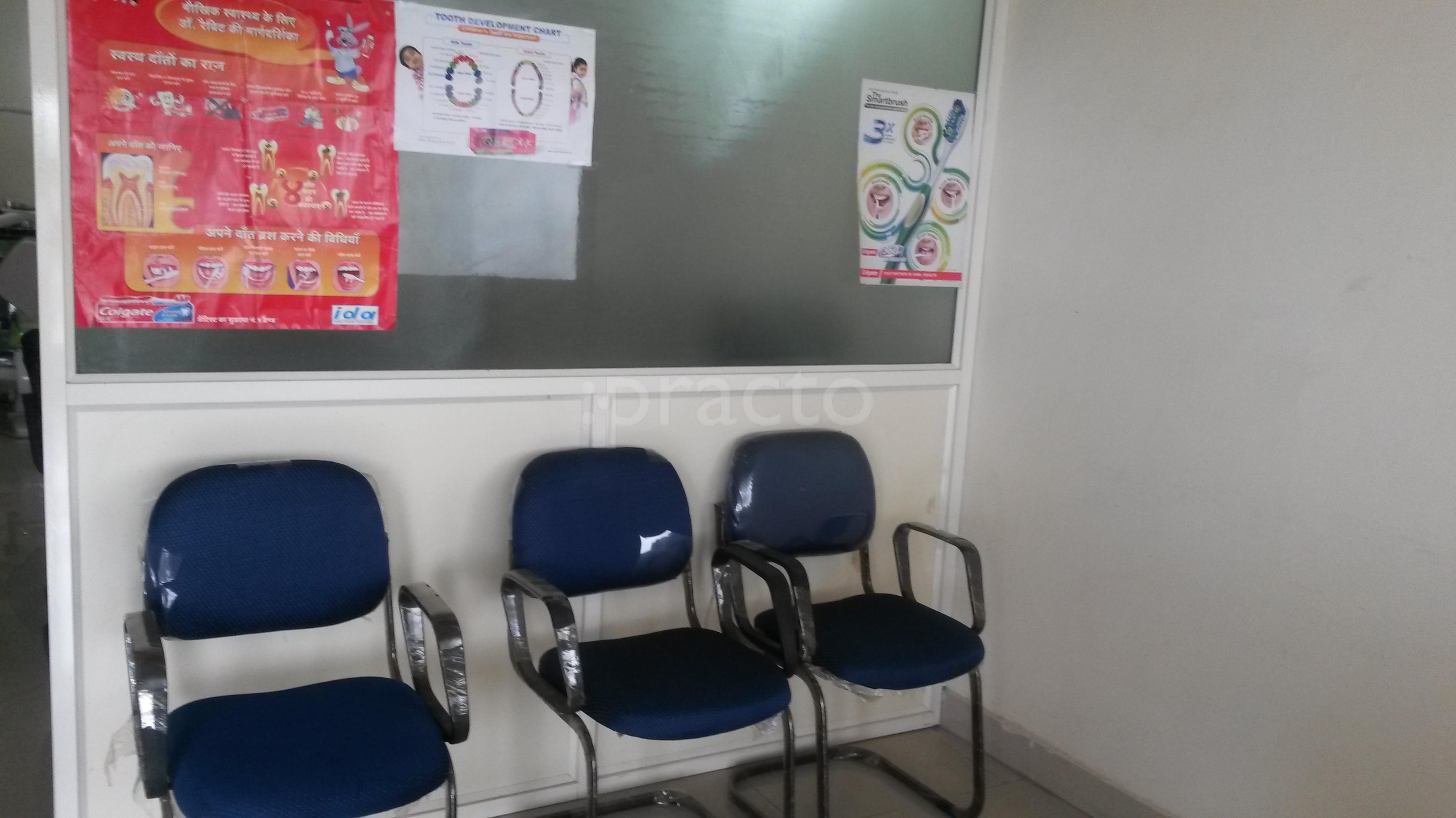 Chitransh Dental Clinic Ayodhaya Nagar Bhopal