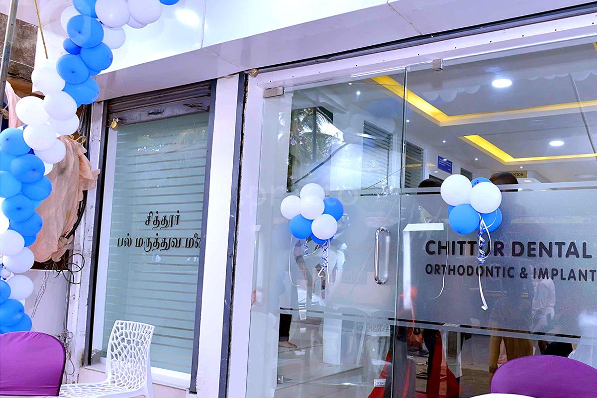 Entrance at Chittur Dental Care Chittur Courts Palakkad