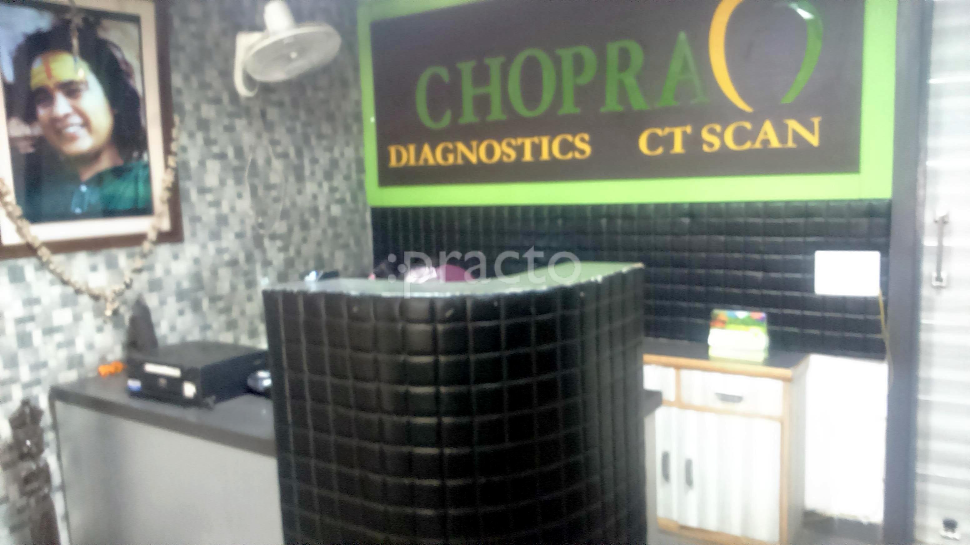 Reception at Chopra Diagnostic Centre Gurgaon Sector 31 Gurgaon