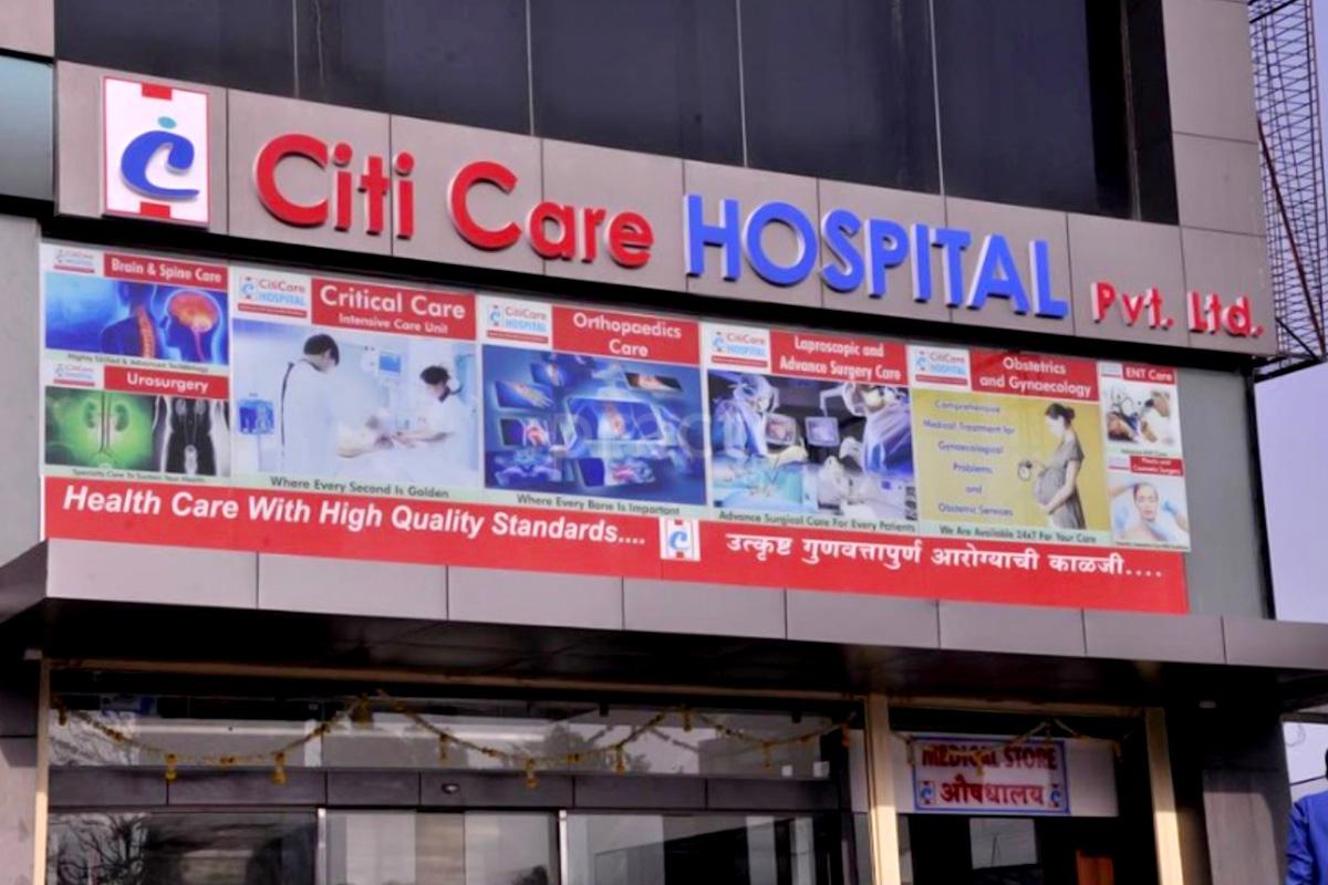 Citicare Hospital Pimpri-Chinchwad Pune