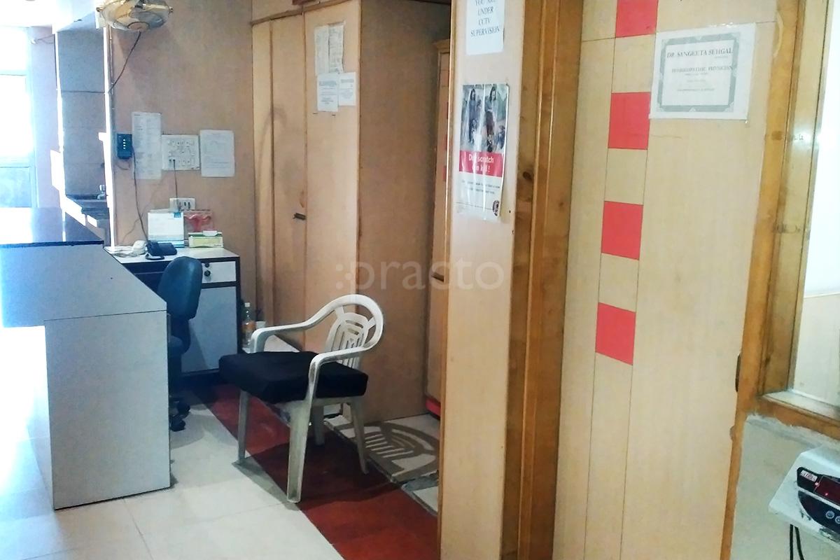 Reception at Citizen Hospital Ashok Vihar Delhi