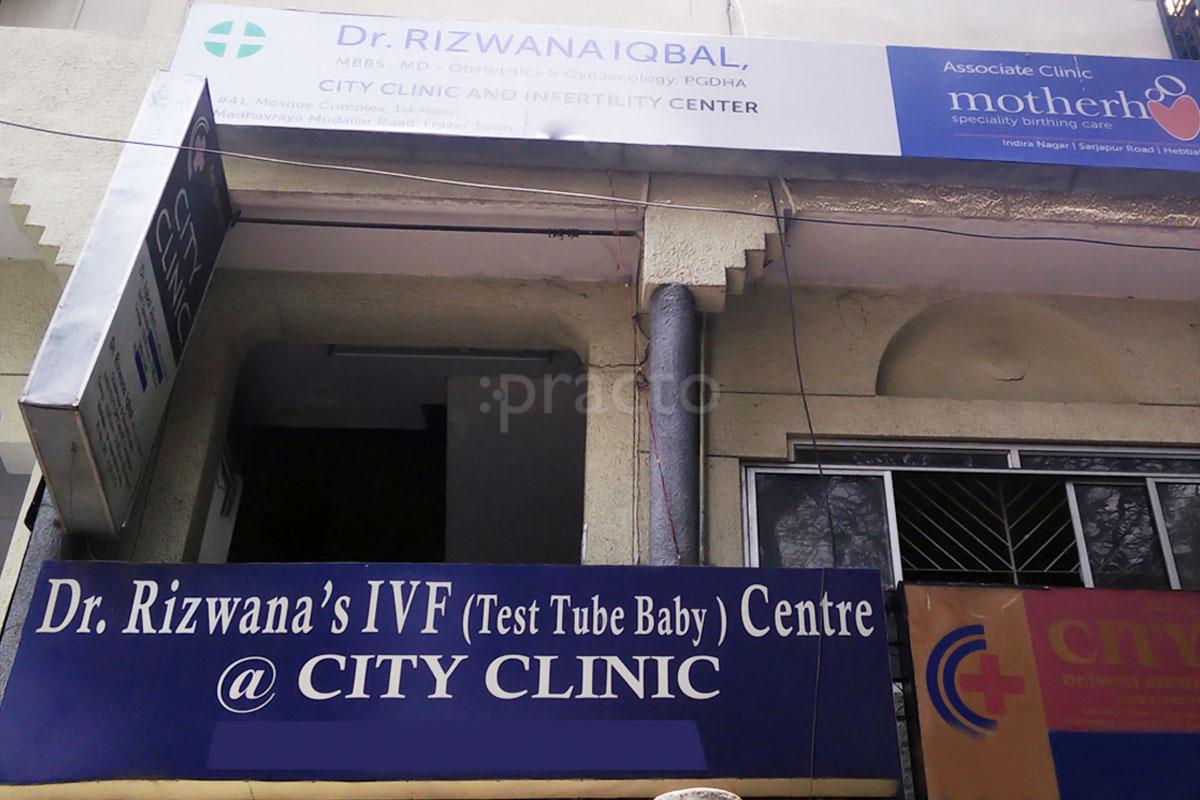 Entrance at City Clinic And Infertility Center Frazer Town Bangalore
