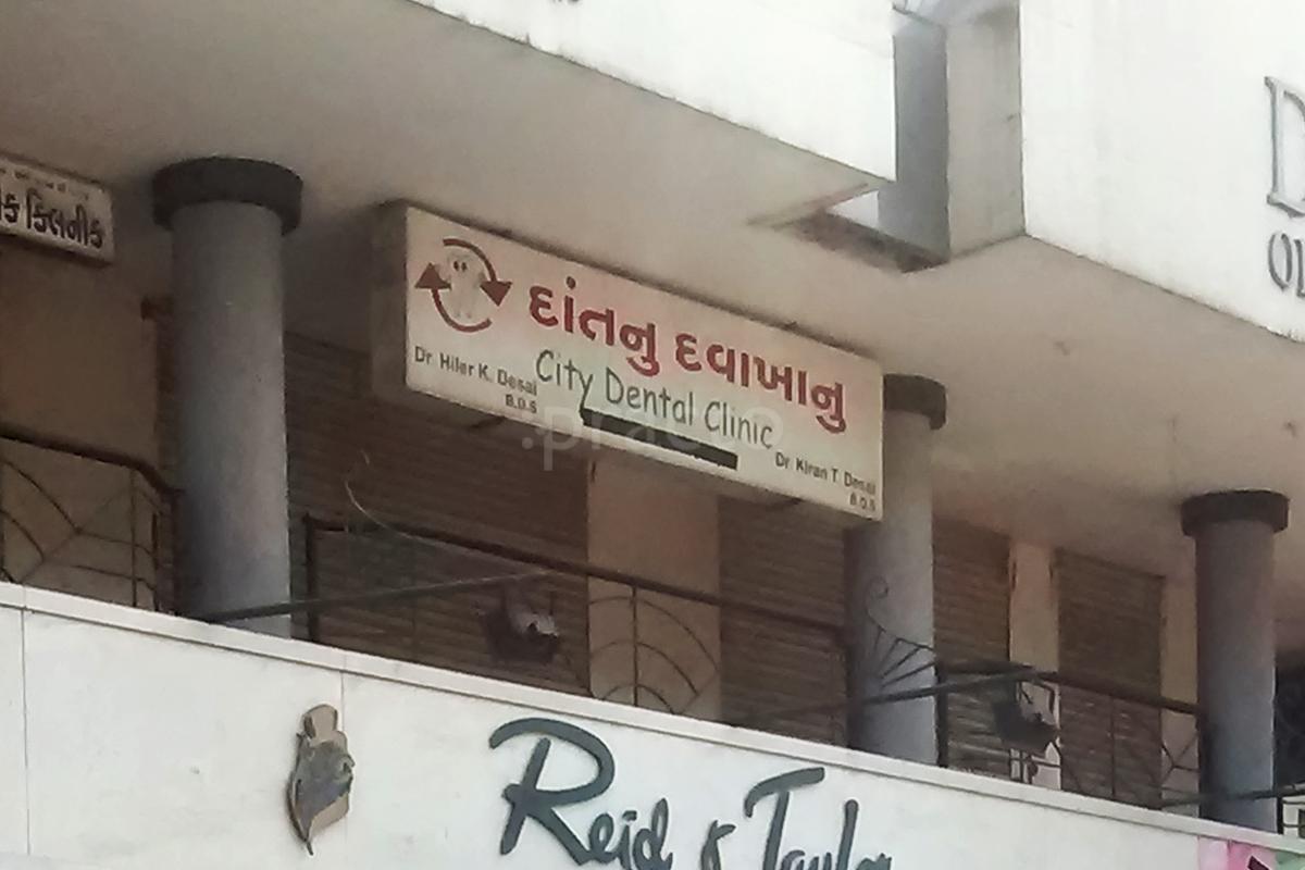 Entrance at City Dental Clinic Adajan Dn Surat