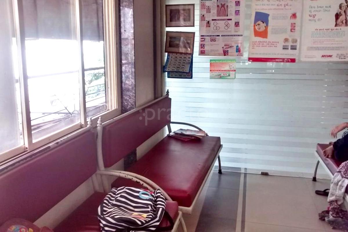 Waiting Area at City Dental Clinic Adajan Dn Surat