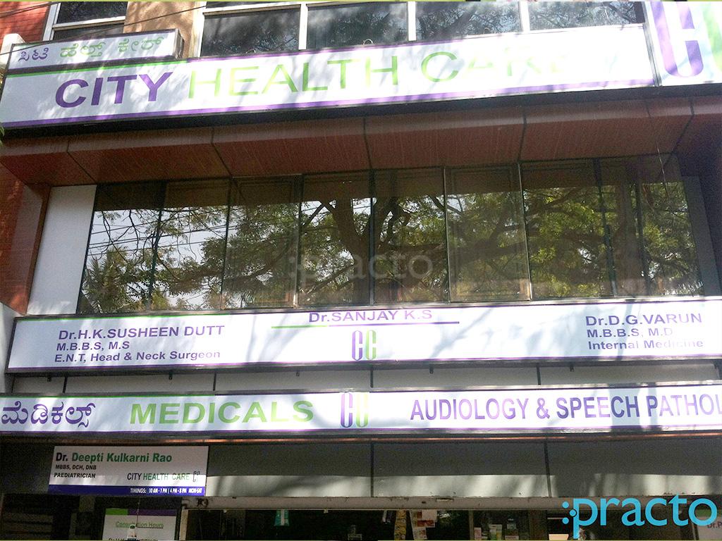Entrance at City Health Care Banashankari 2nd Stage Bangalore