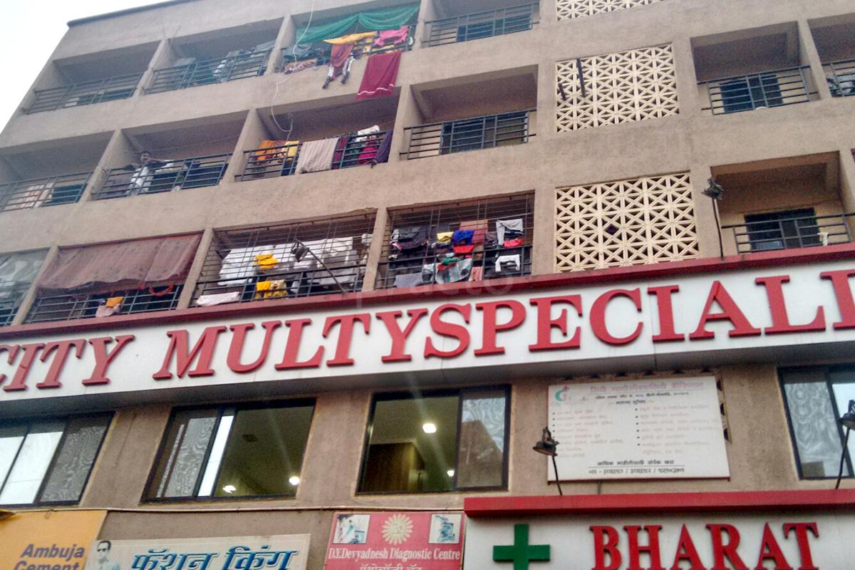 City Multispeciality Hospital Kopar Khairne Navi Mumbai