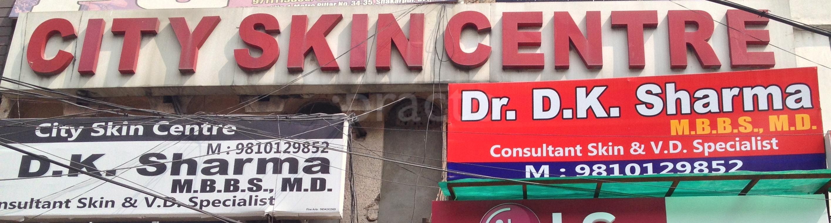 City Skin Centre Shakarpur Delhi