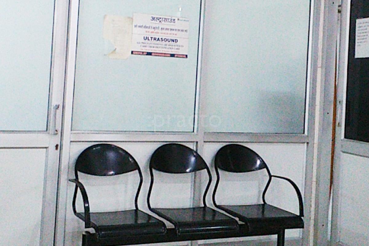C K Memorial Kapoor Hospital New Industrial Township 3 Faridabad