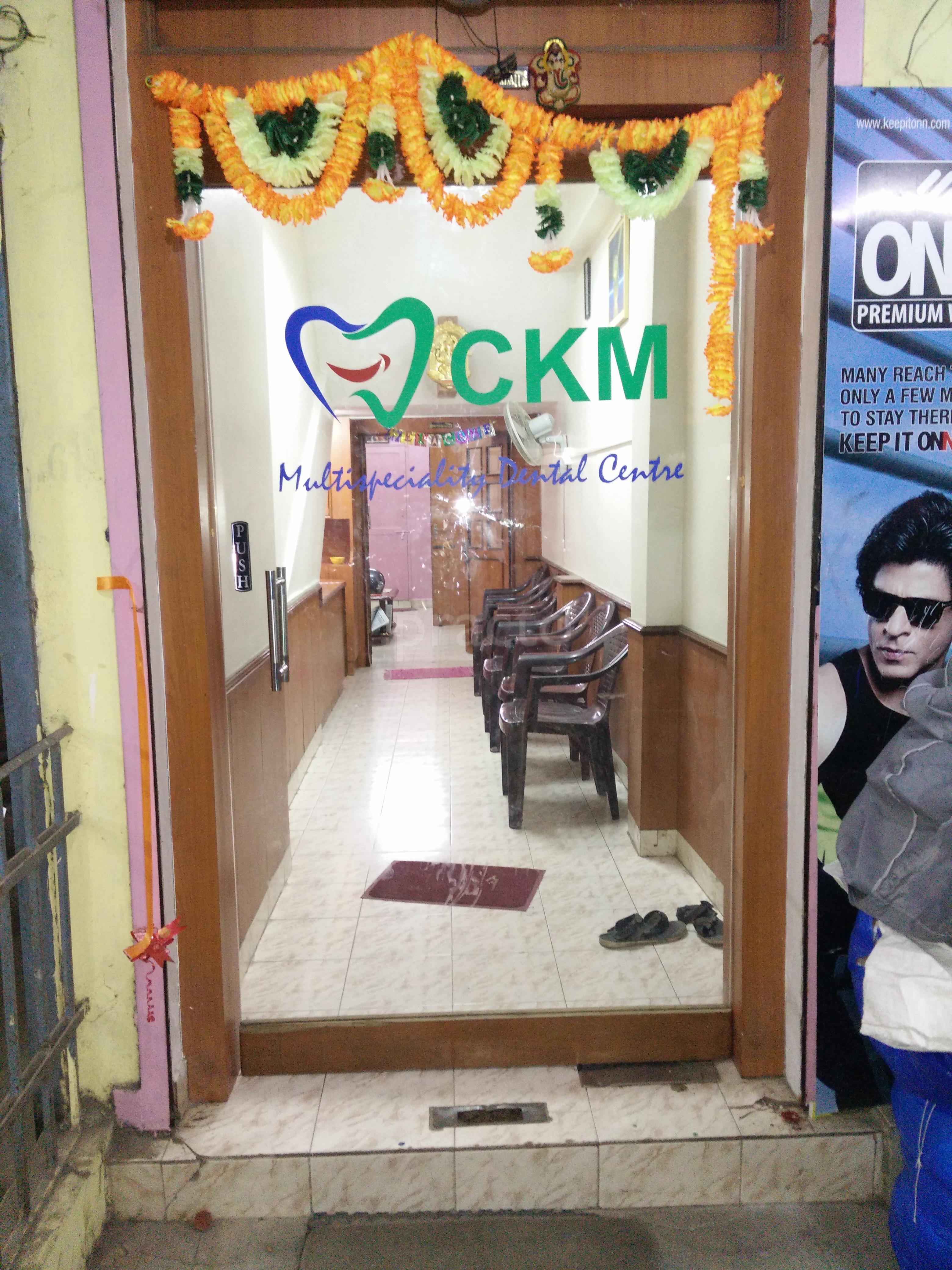 CKM Multispeciality Dental Centre Anna Nagar Chennai
