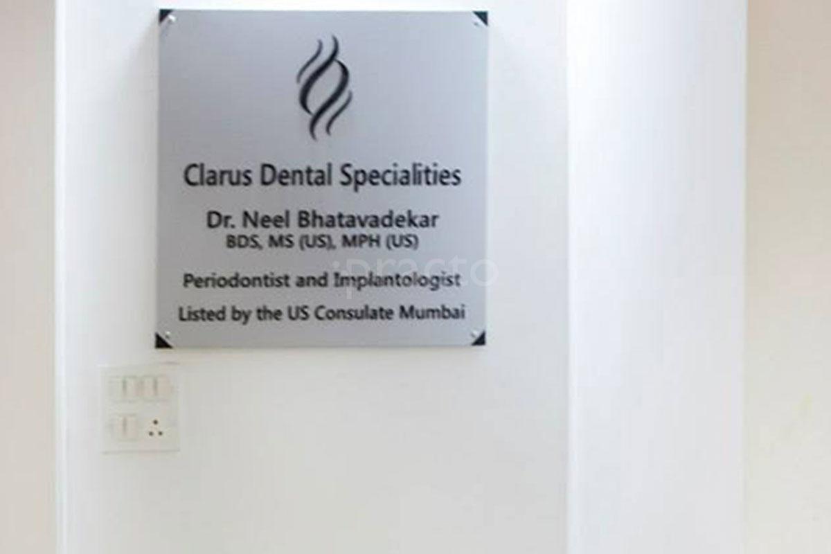 Entrance at Clarus Dental Specialties Koregaon Park Pune