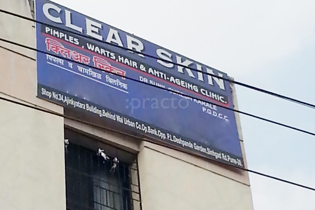 Entrance at Clear Skin Clinic Sinhagad Road Pune