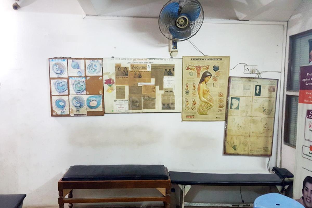 Waiting Area at Clinic Child Image Allahabad Chowk Allahabad