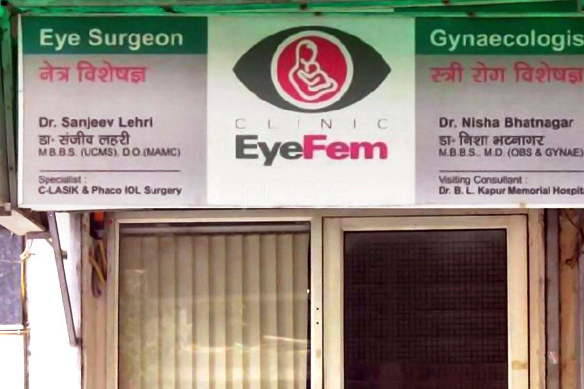 Entrance at Clinic EyeFem Patel Nagar East Delhi
