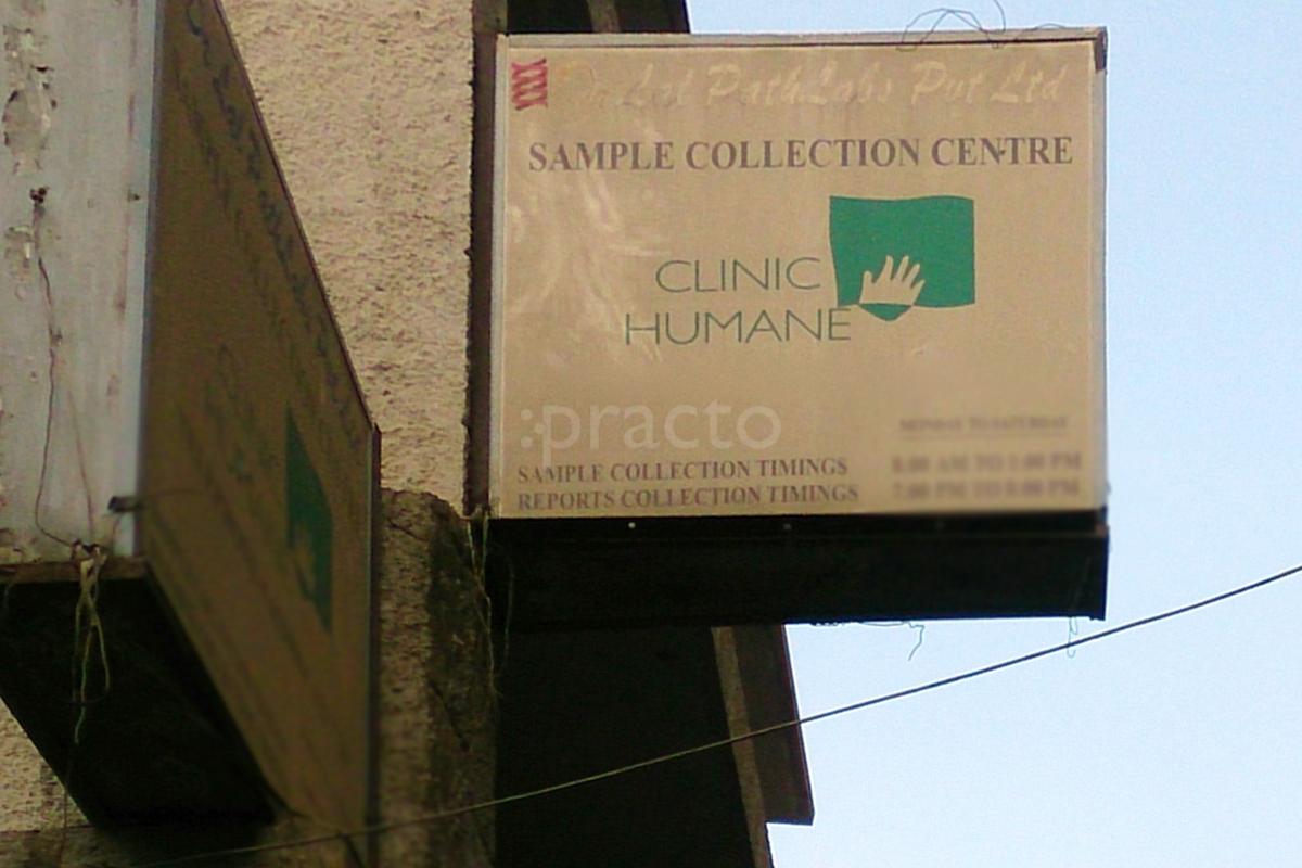 Entrance at Clinic Humane South Extension 2 Delhi