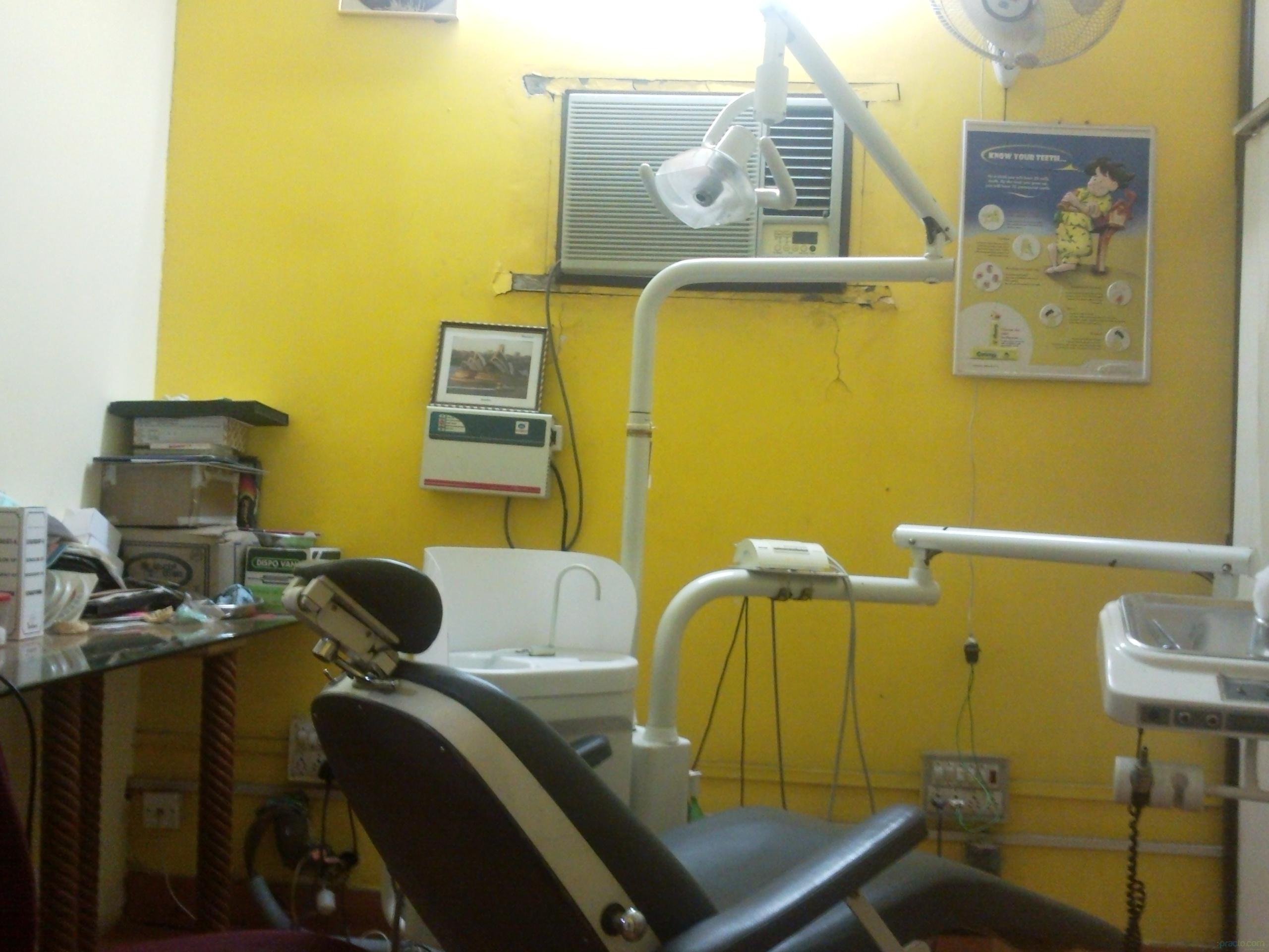 Shree Multispeciality Dental Clinic GB M.S.K.Mill Gulbarga