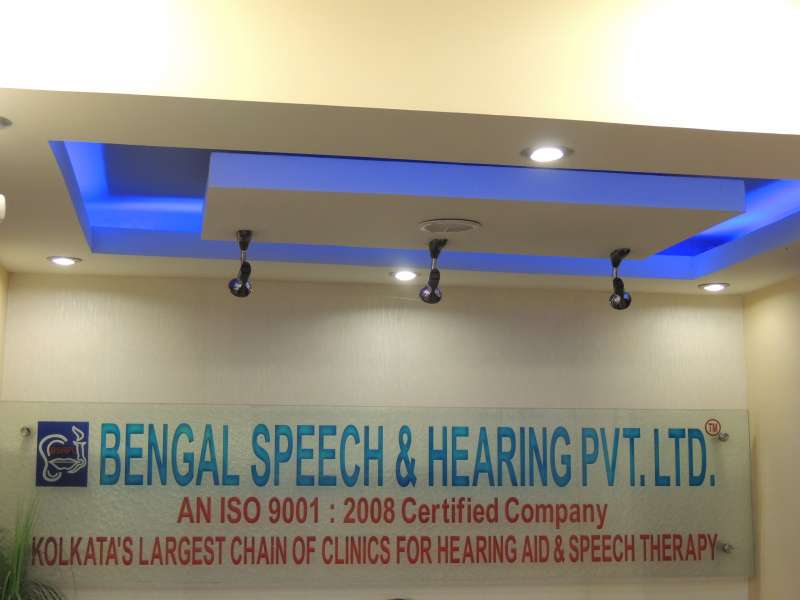 Speech Plus Multi Speciality Clinic In Tollygunge Kolkata Book Appointment View Fees Feedbacks Practo