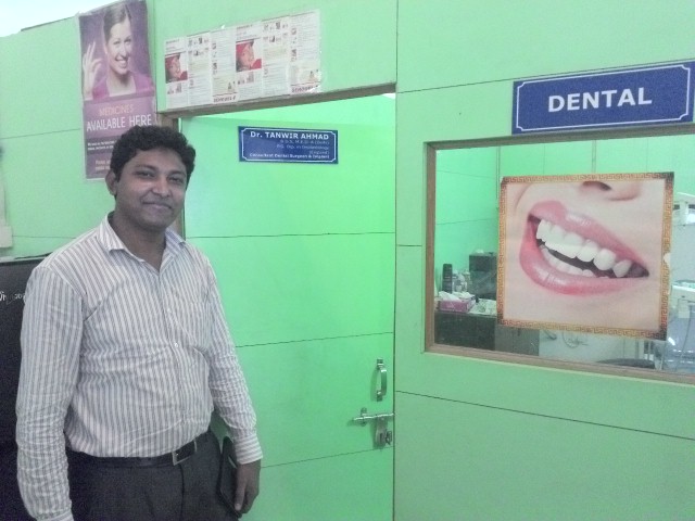 Awadh Health Care Sultanpur Delhi