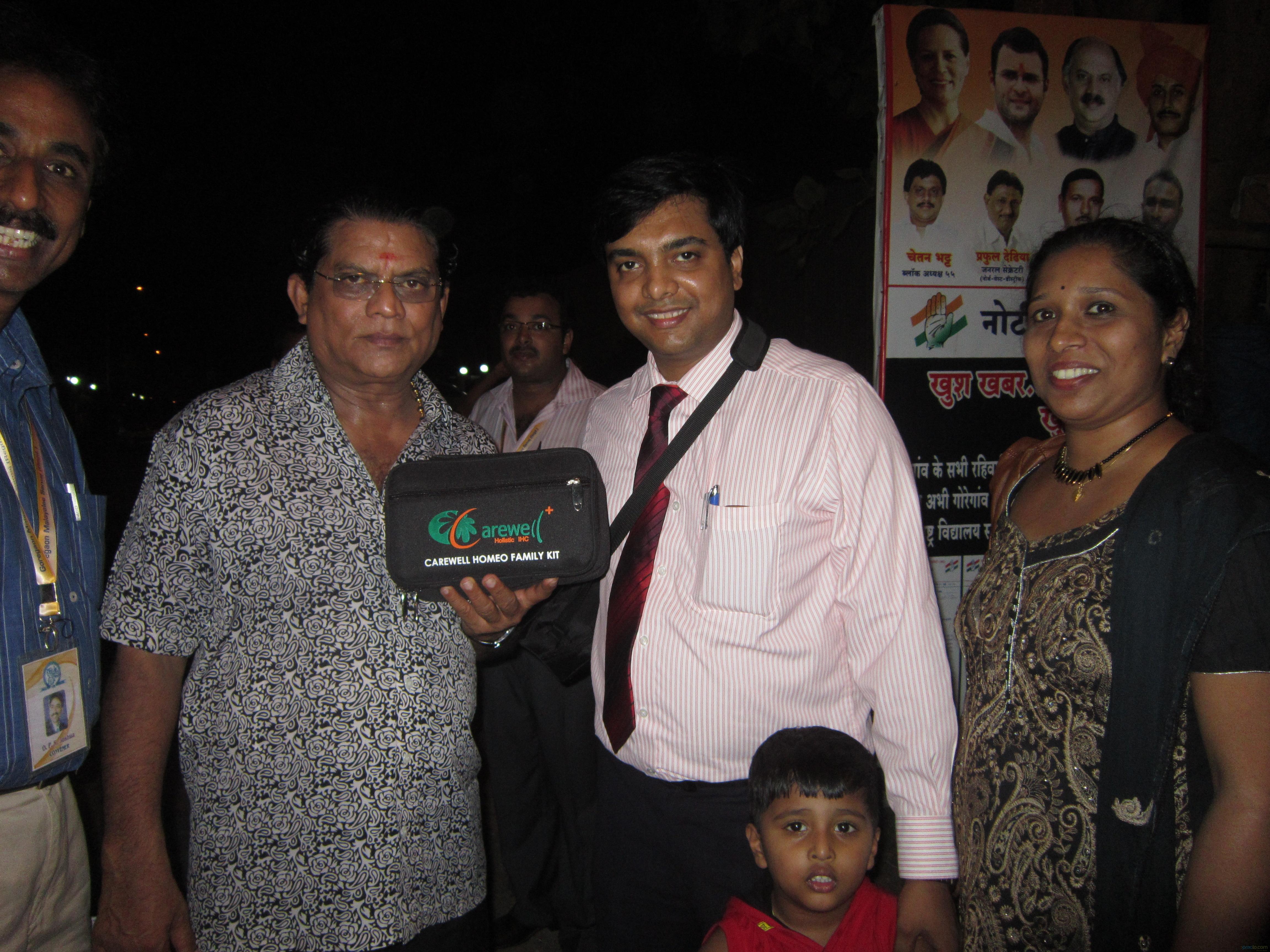 Carewell Holistic IHC Bhandup West Mumbai