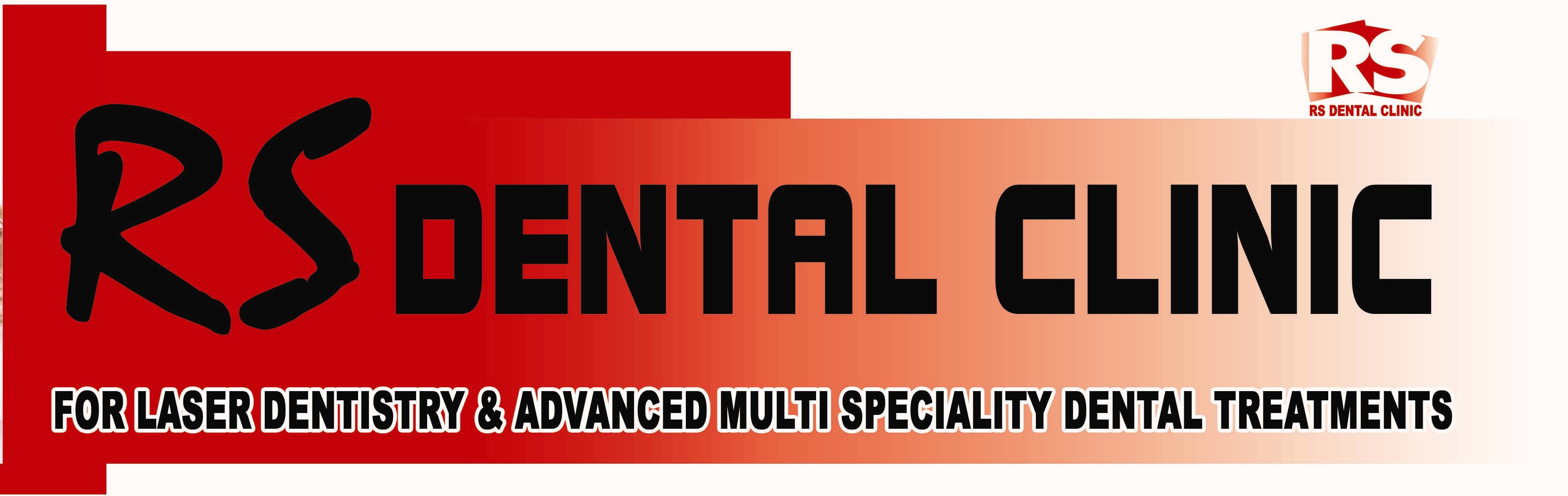 Entrance at R S Dental Clinic Kalpana Square Bhubaneswar