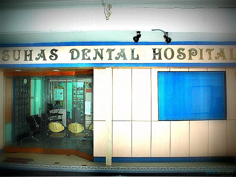 Suhas Multispecality Dental Hospital Secunderabad Hyderabad