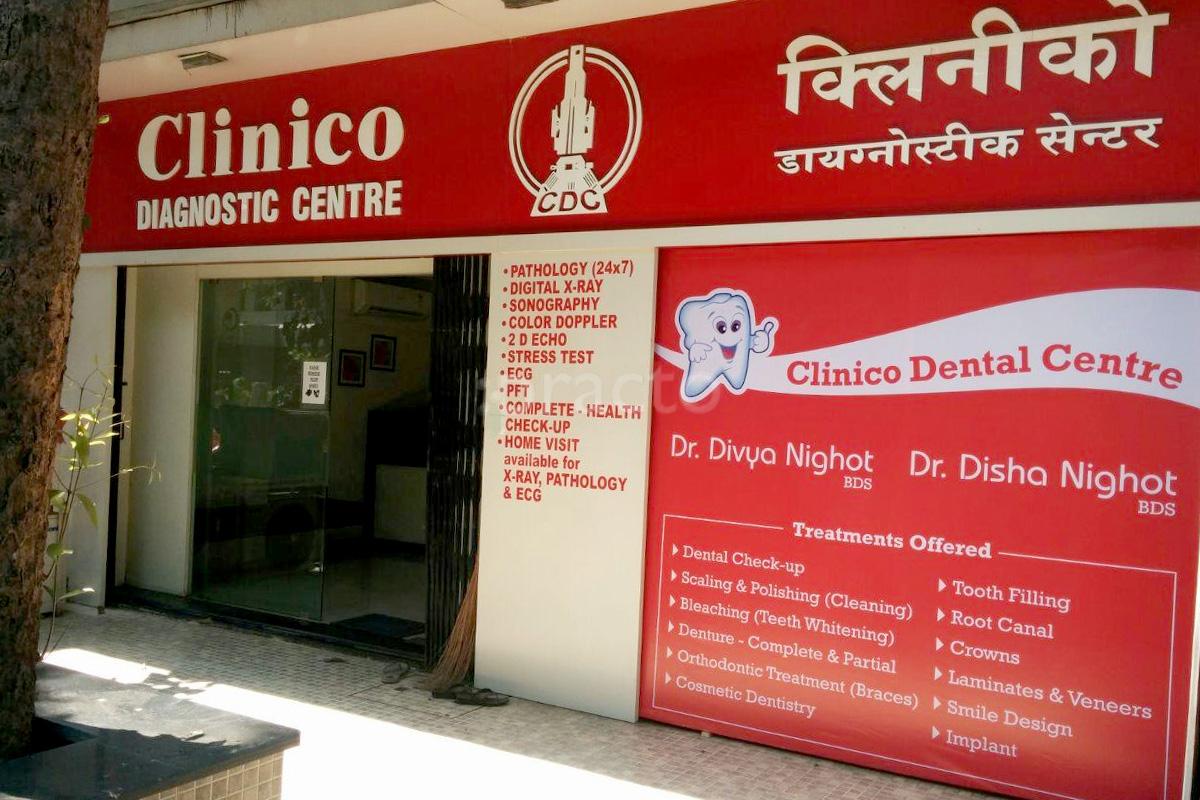 Entrance at Clinico Dental Centre Thane West Thane
