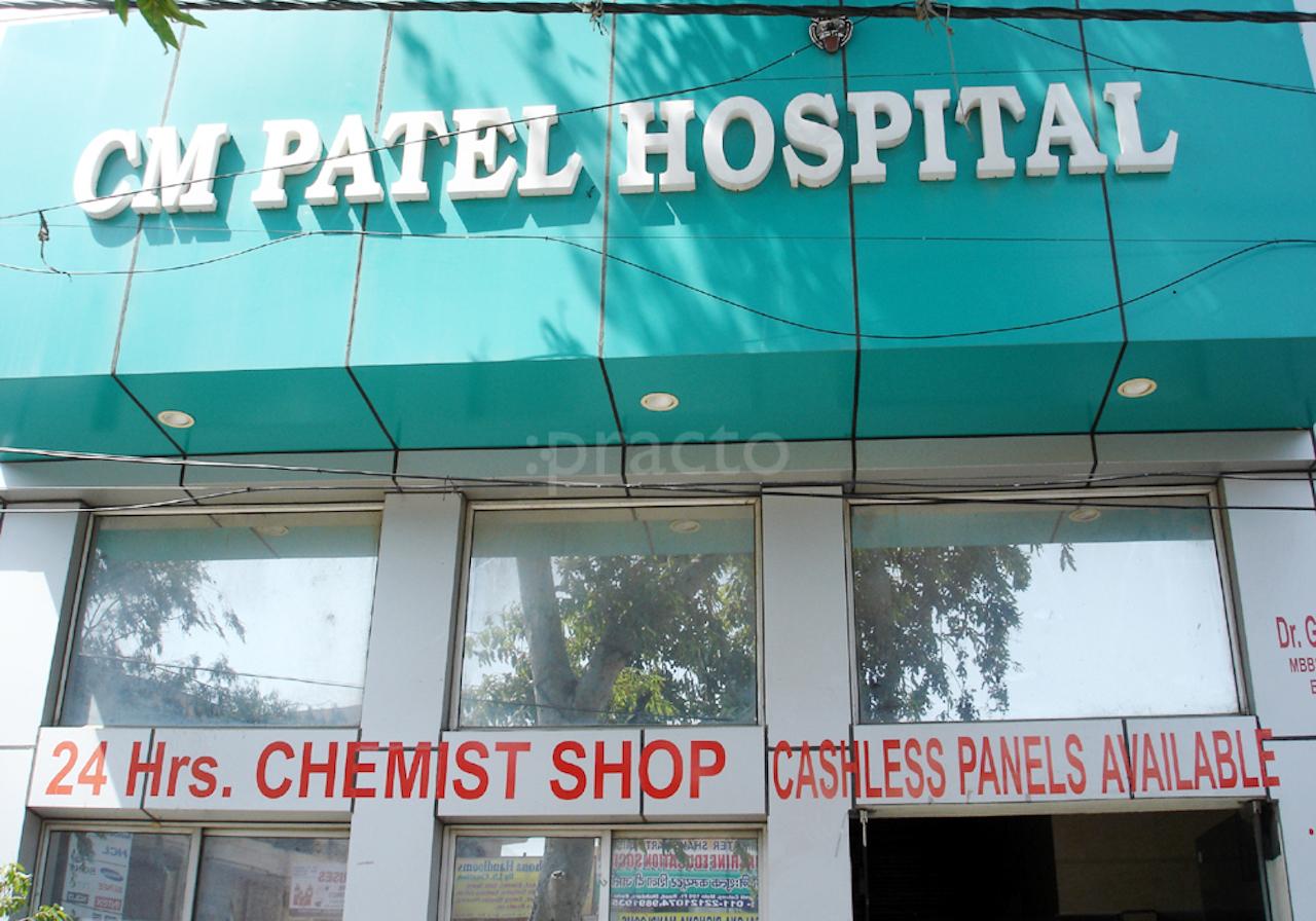 CM Patel Hospital Shahdara Delhi