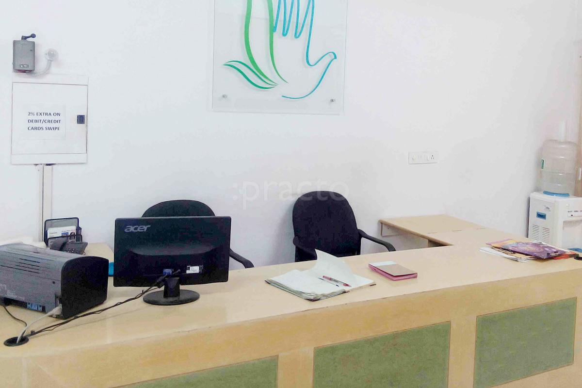 Reception at CMRA Hospital Kundalahalli Bangalore