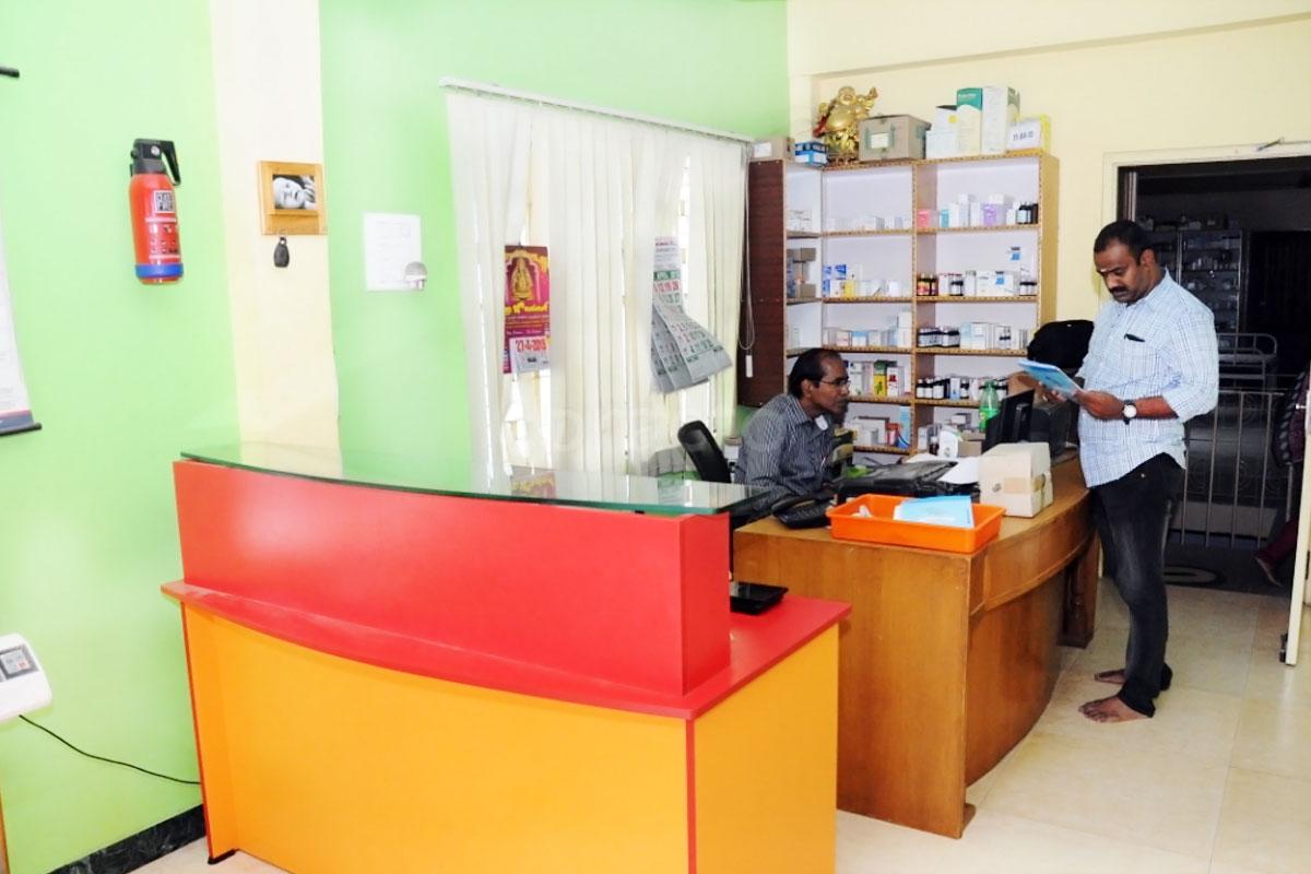 Reception at Coimbatore Children's Hospital Siddhapudur Coimbatore
