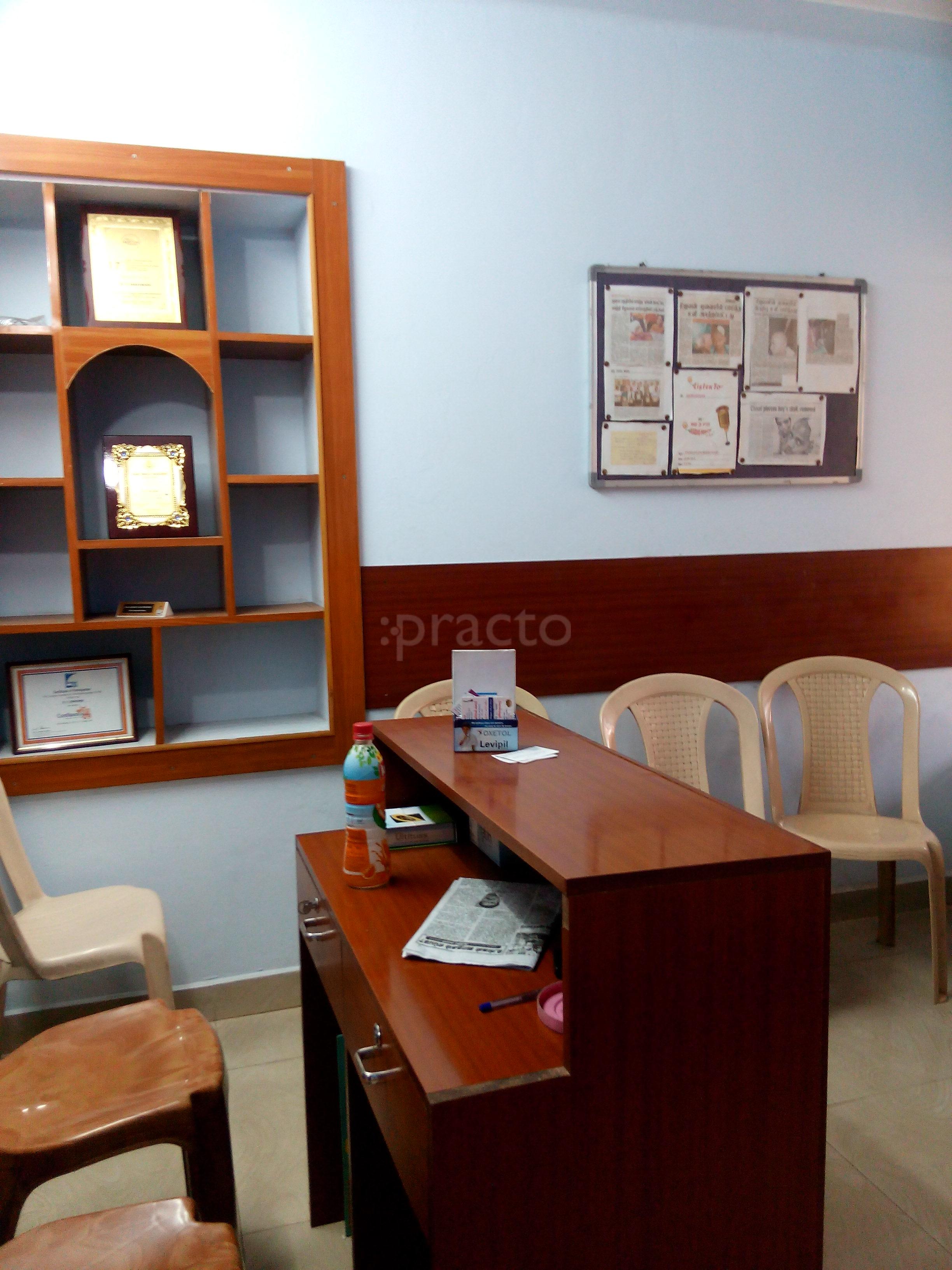 Coimbatore Neuro Centre Ramanathapuram Coimbatore