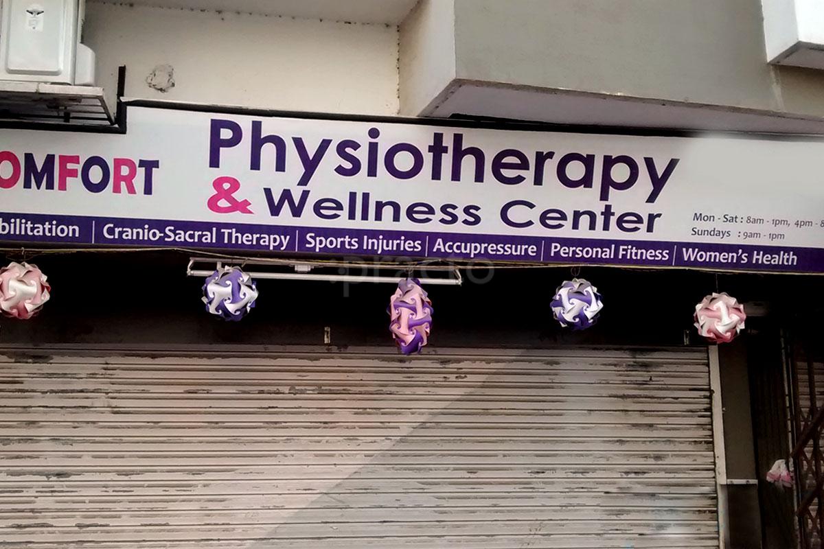 Entrance at COMFORT Physiotherapy & Wellness Center Pal Bhatha Surat
