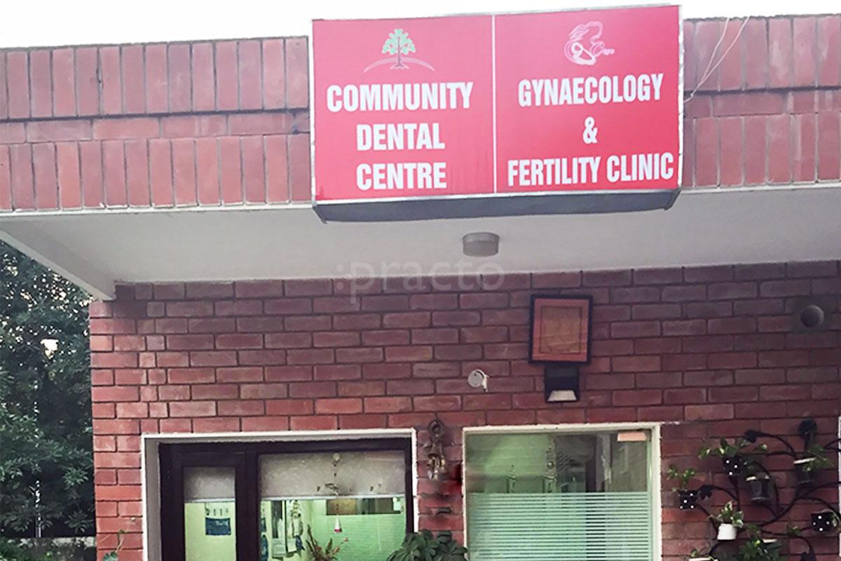 Entrance at Community Dental Centre Sector 7 Chandigarh
