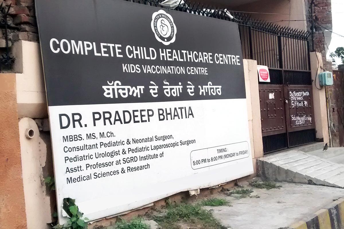 Complete Child Healthcare Centre Amritsar Amritsar