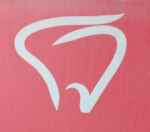 Complete Medical Care