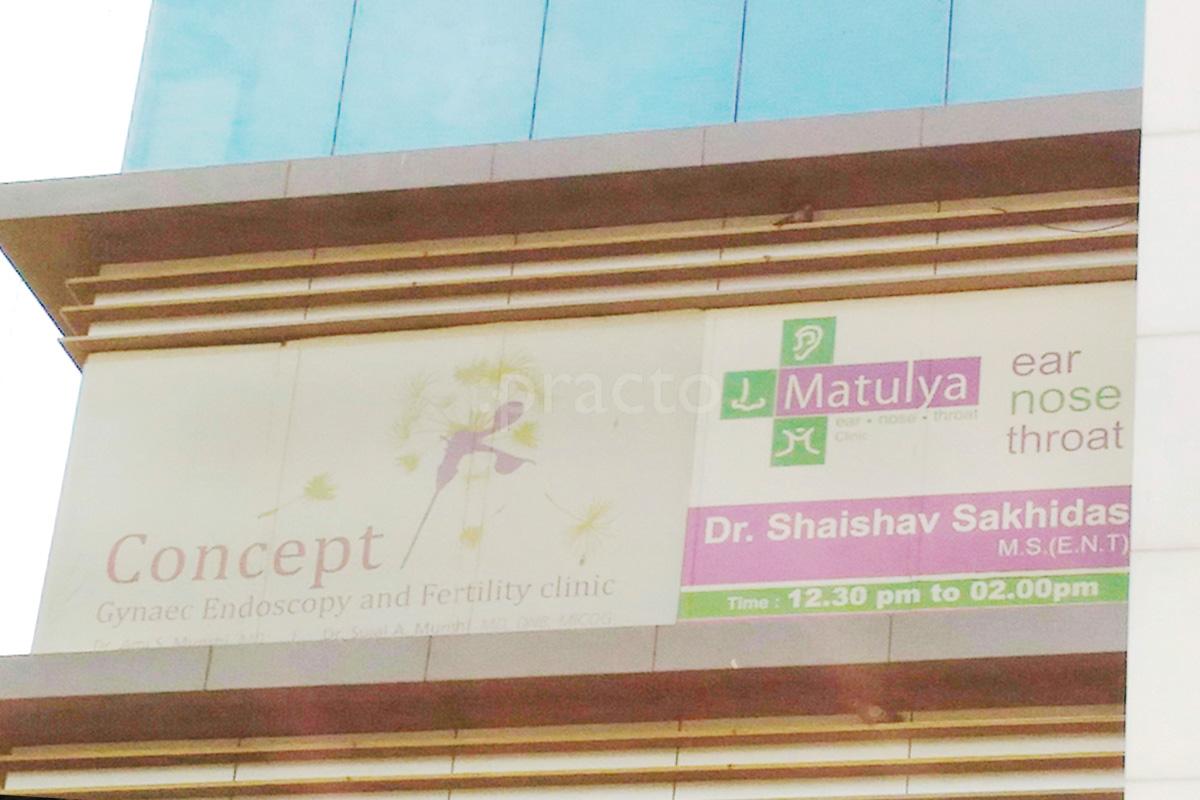 Entrance at Concept Gynaec Endoscopy & Fertility Clinic Shyamal Ahmedabad