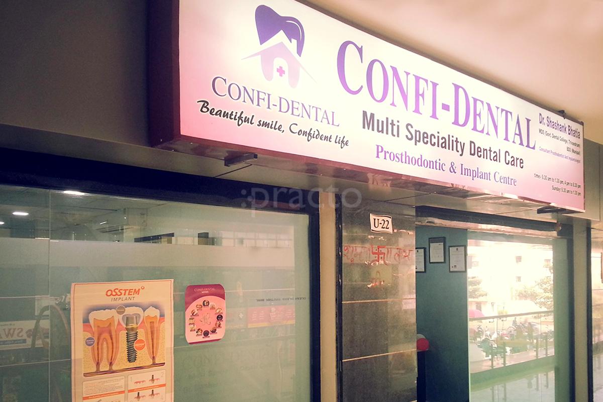 Entrance at Confi-Dental Multispecility Dental Care,Prosthodontic & Implant Centre Vesu Surat