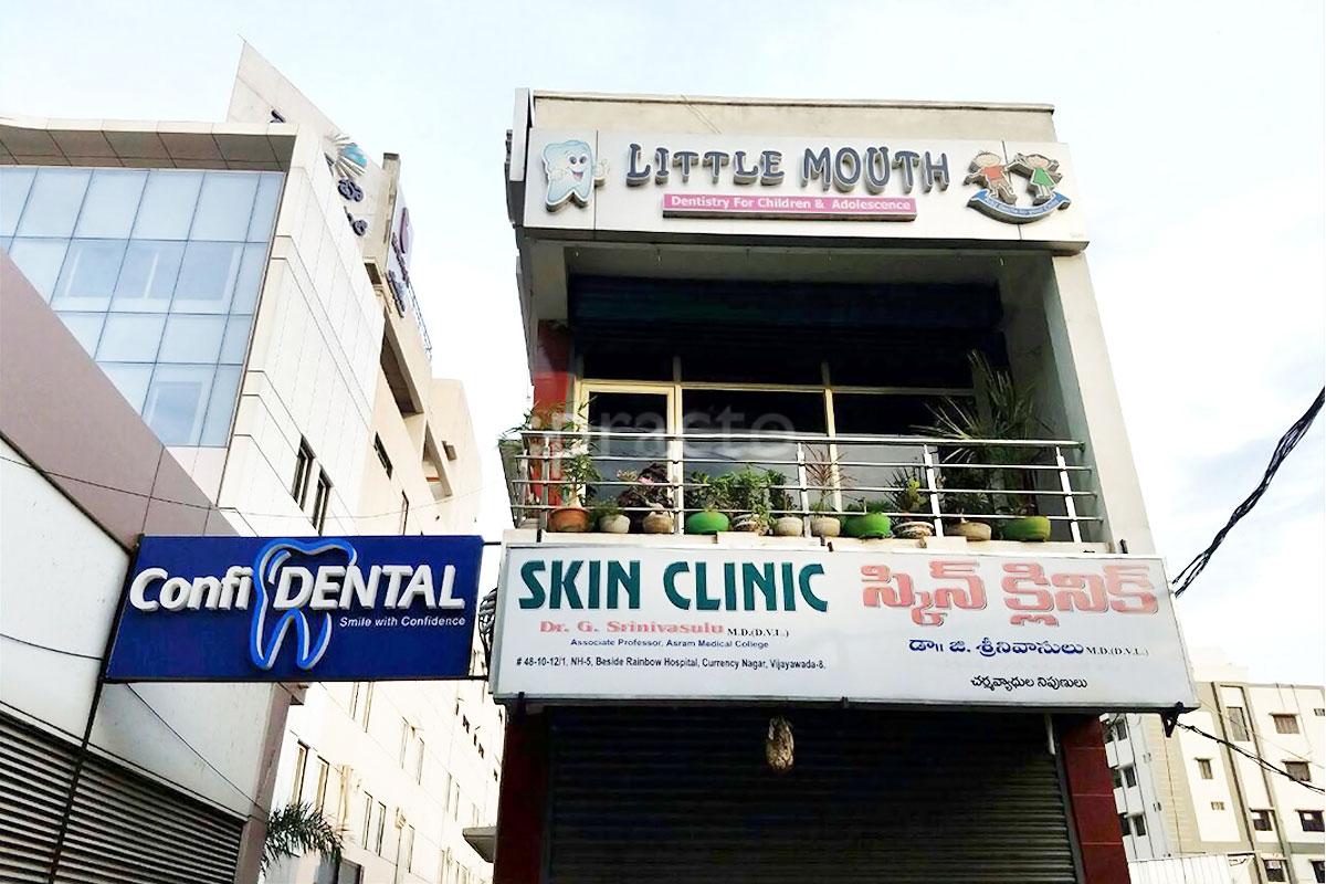 Entrance at Confi Dental Currency nagar Vijayawada