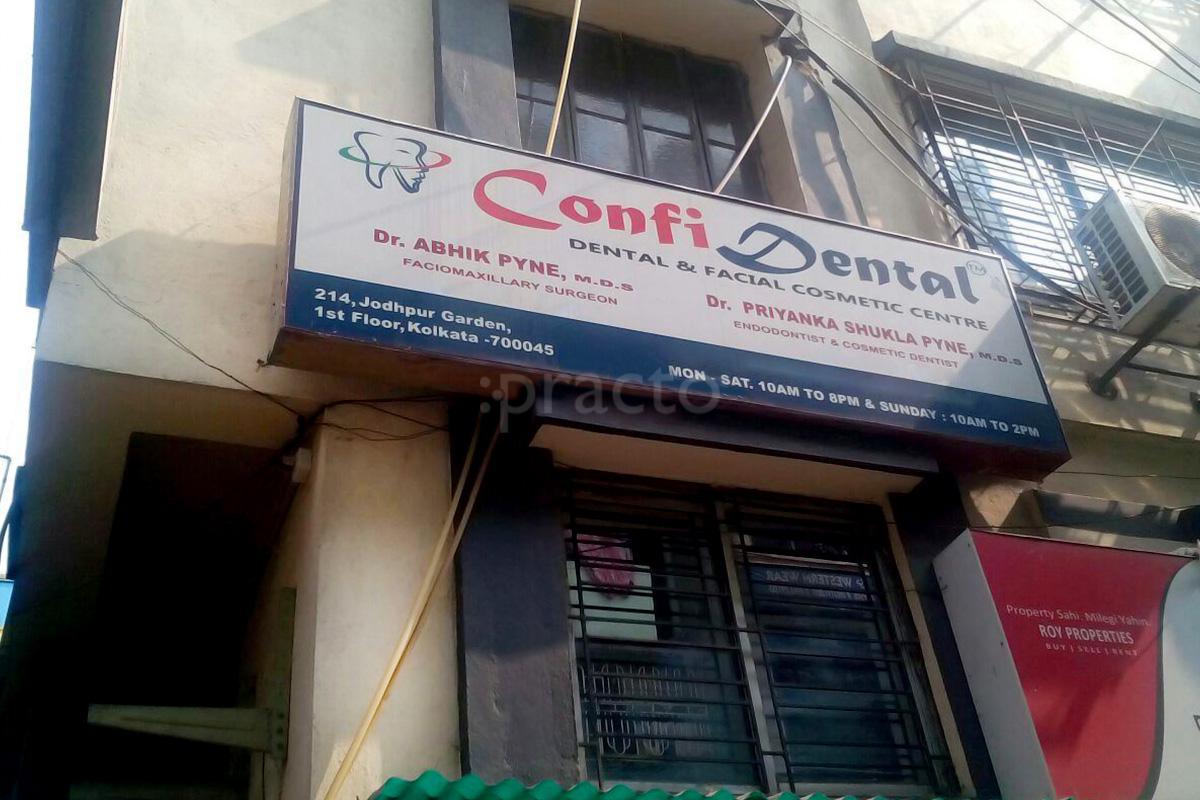 Entrance at ConfiDental Garia Kolkata