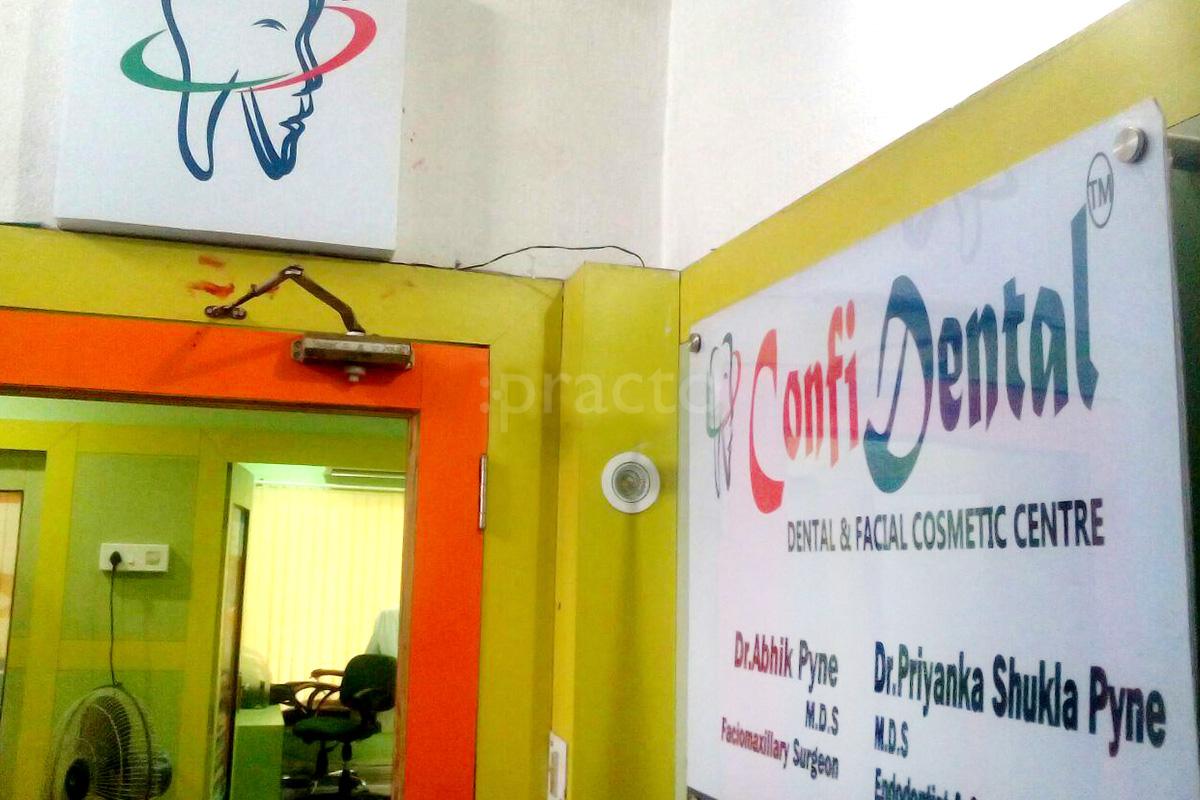 Entrance at ConfiDental Garia Kolkata