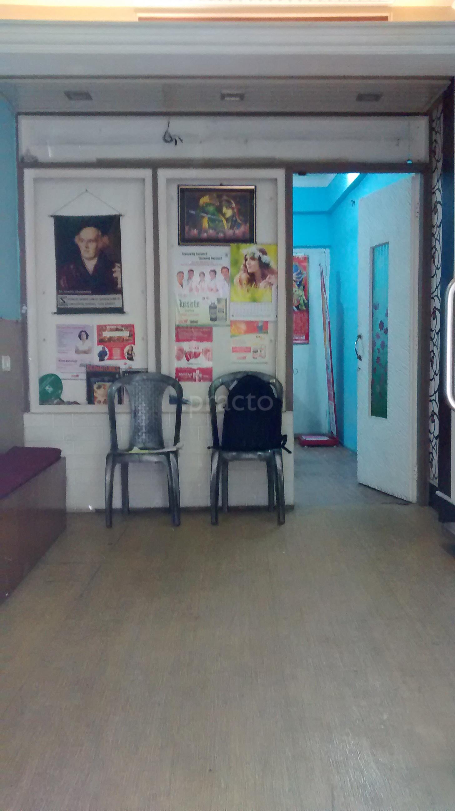 Dr. Sanchita Gupta's Clinic Lake Town Kolkata