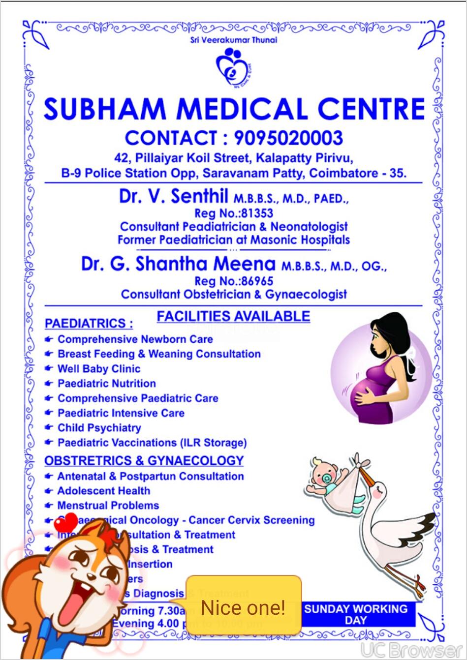 consultant Paediatrician Saravanampatti Coimbatore