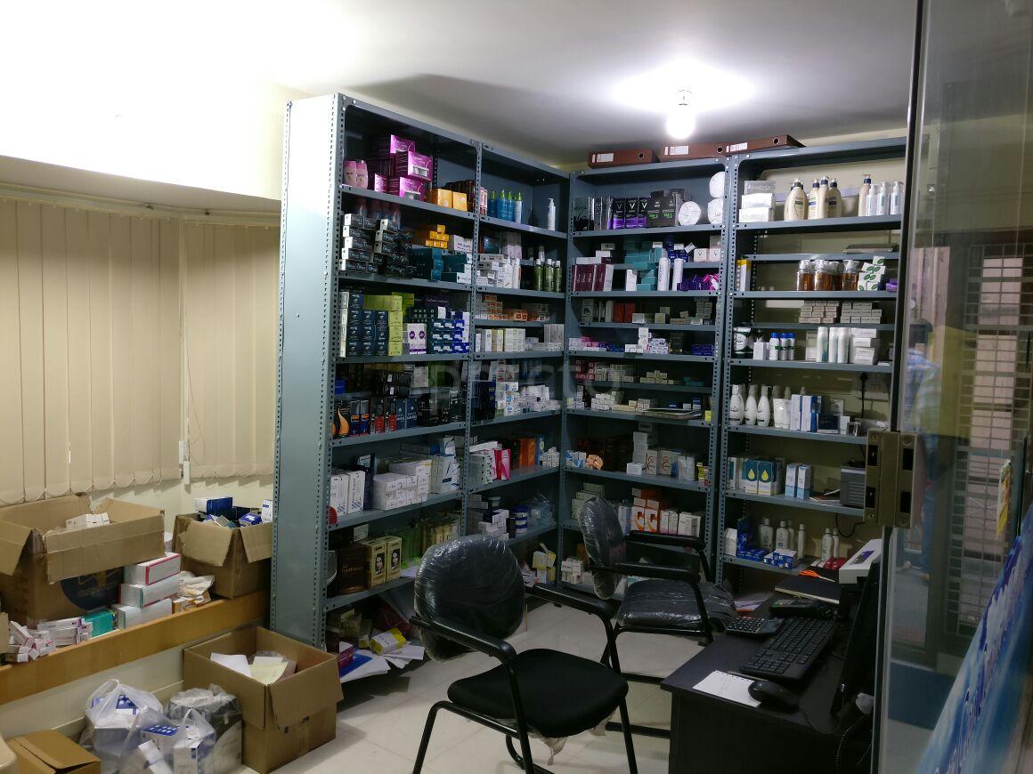 cosme skin clinic