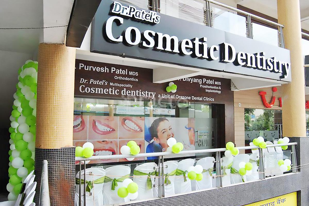 Entrance at Cosmetic Dentistry Ambawadi Ahmedabad