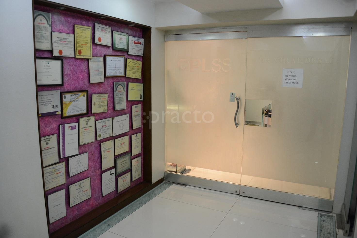 Entrance at Cosmetic Plastic Surgery  Laser Superspecialities Santacruz West Mumbai