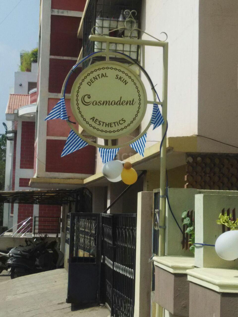 Entrance at Cosmodent Sanjay Nagar Bangalore